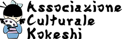logo associazione kokeshi