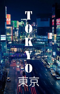 tokyo ritratto di una città notte