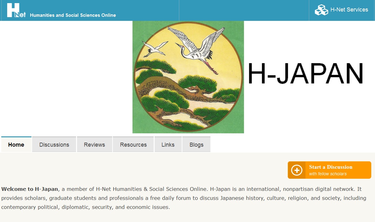 H-net Japan, forum per studenti e studiosi